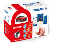 StarLine Победит B97